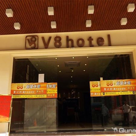 V8 Hotel Xicun Subway Branch กวางโจว ภายนอก รูปภาพ